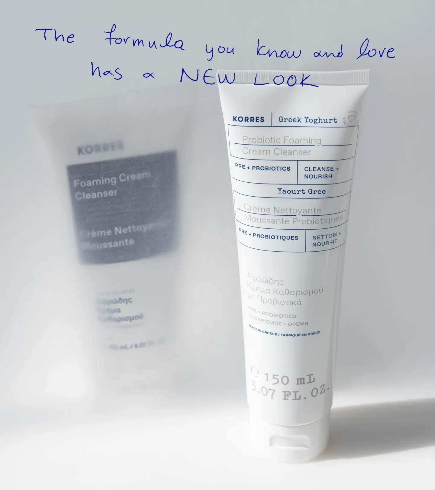 That Greek Glow Signature Routine ($133 Value)