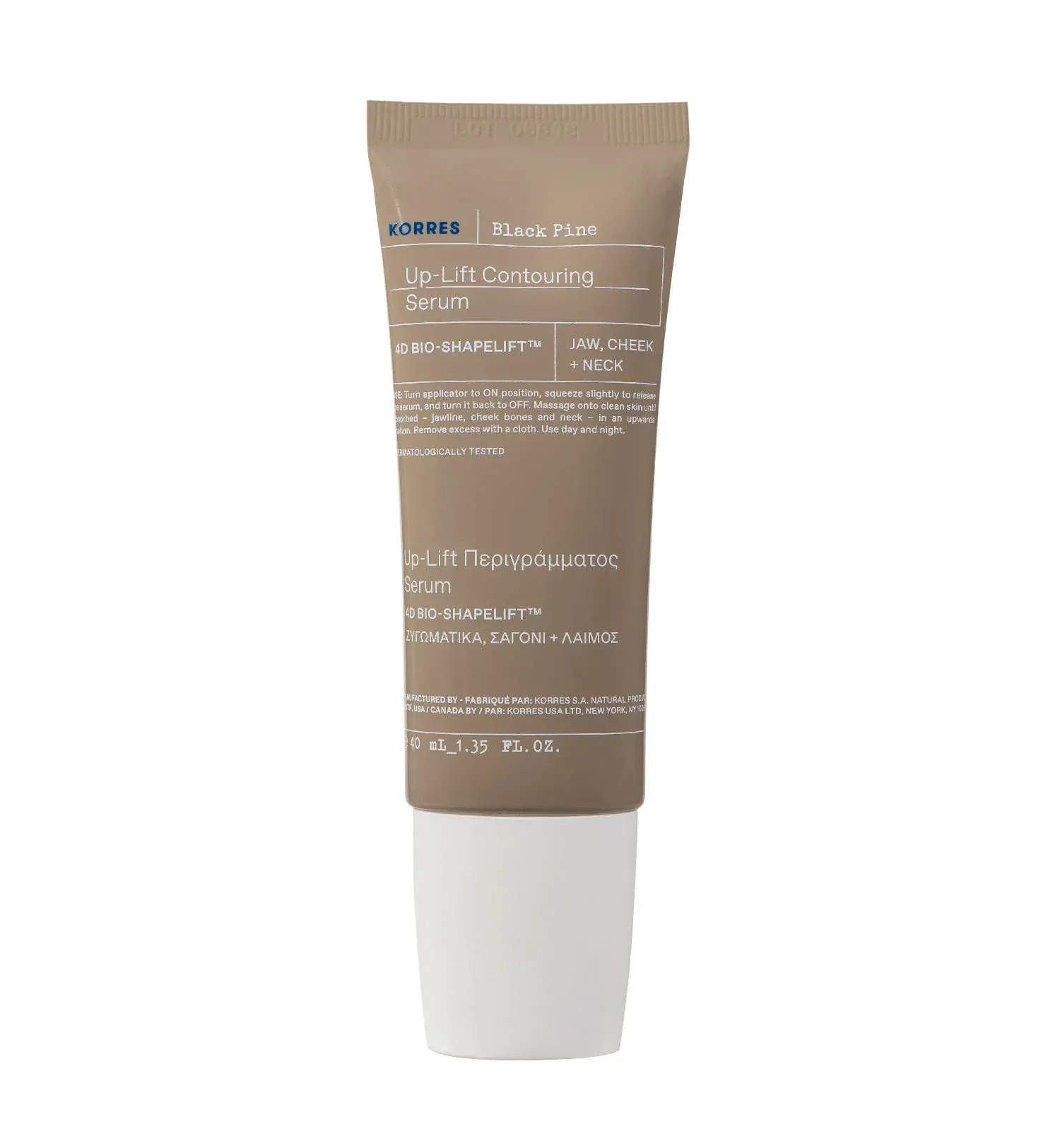Black Pine Up-Lift Contouring Serum