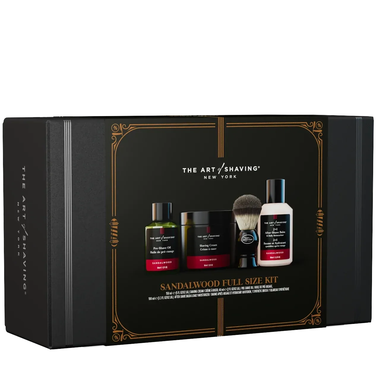 Sandalwood Full Size Kit