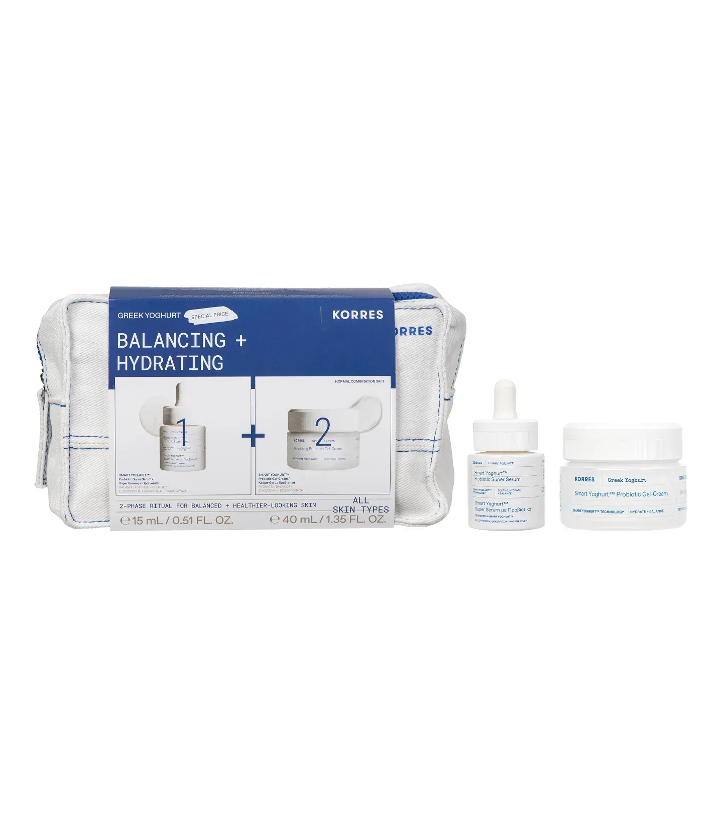 Greek Yoghurt Daily Balance Ritual ($75 Value)