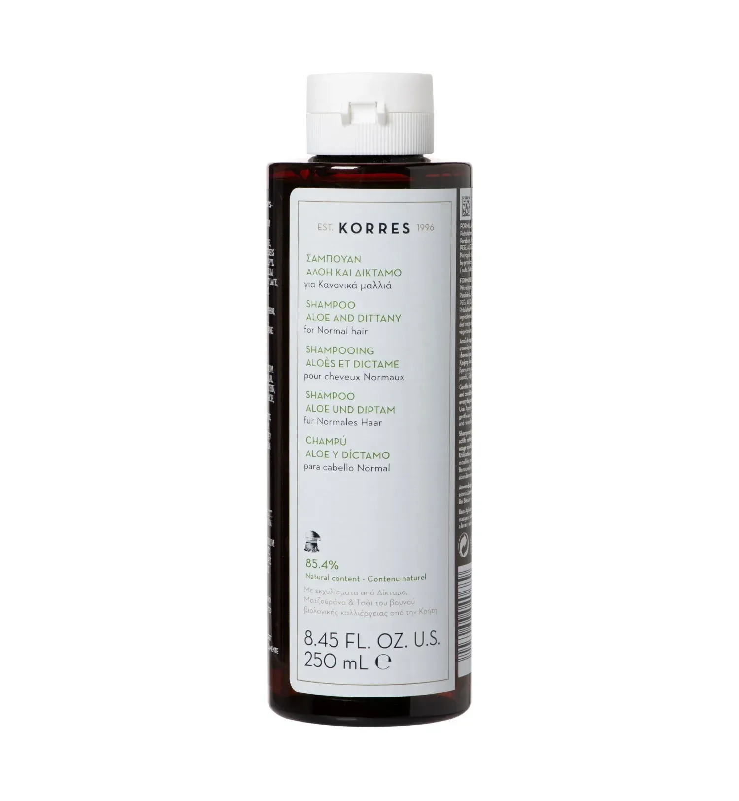 Aloe and Dittany Shampoo