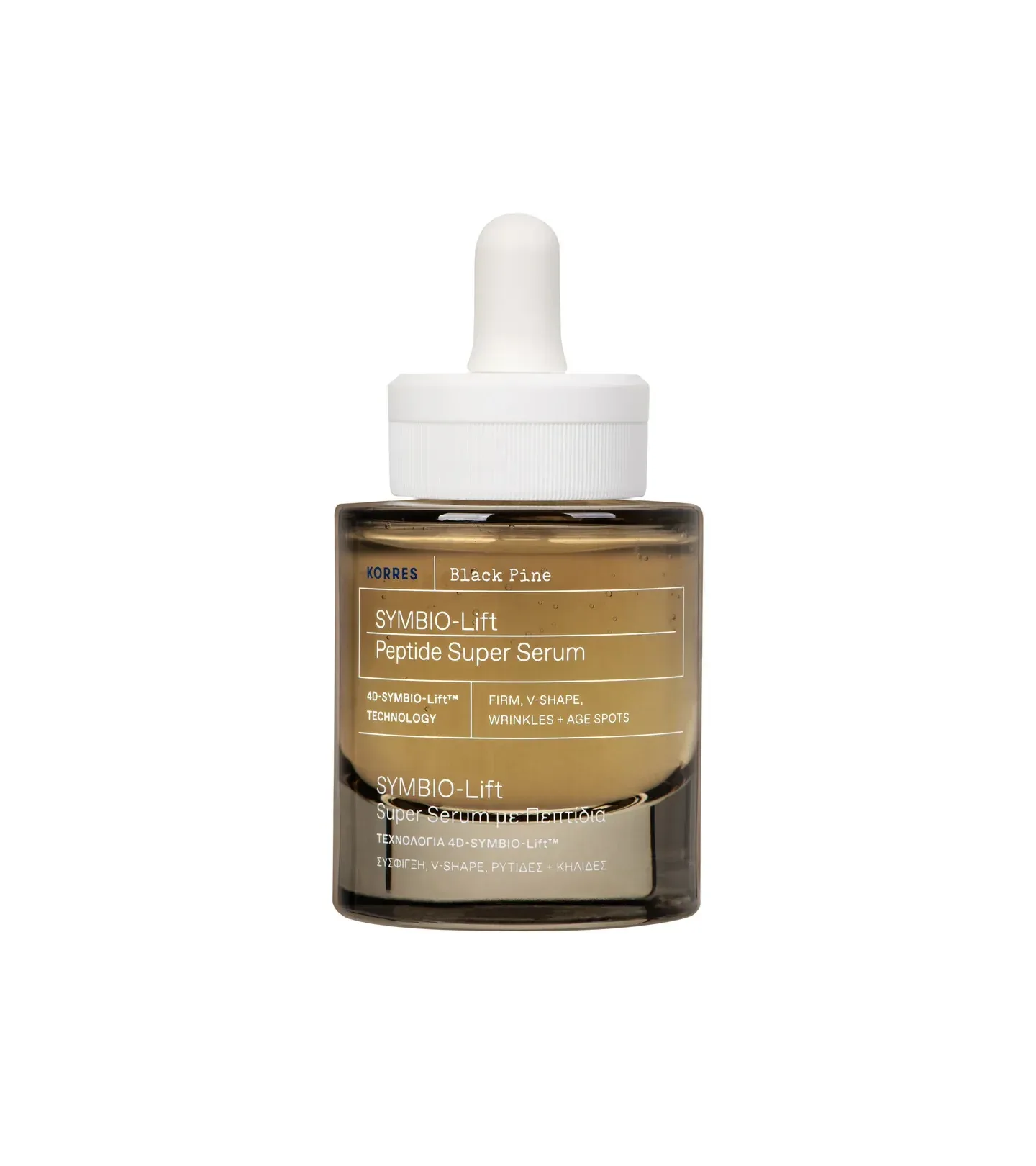 Black Pine Peptide Super Serum