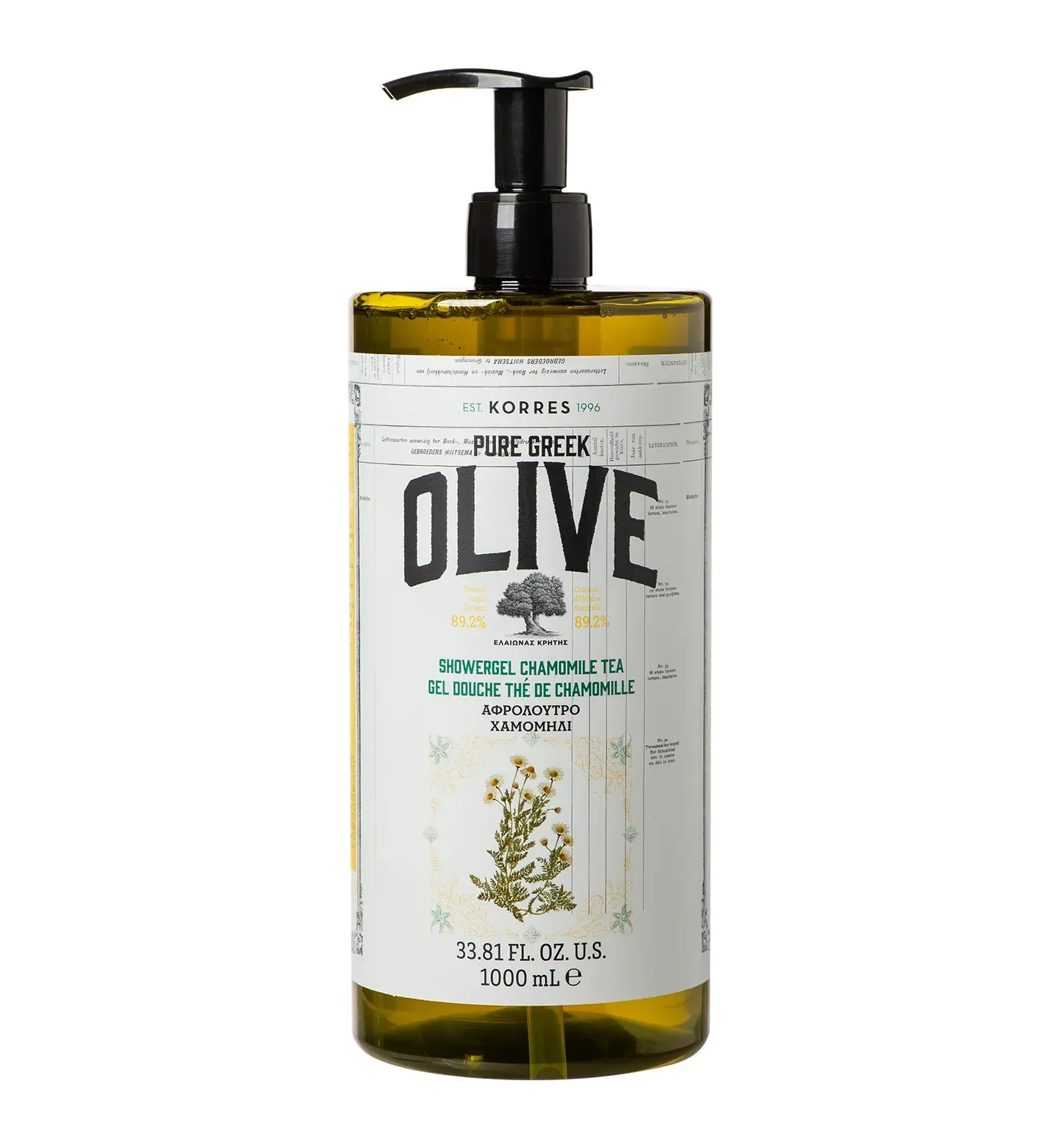 Pure Greek Olive Shower Gel Chamomile Tea 1 Liter