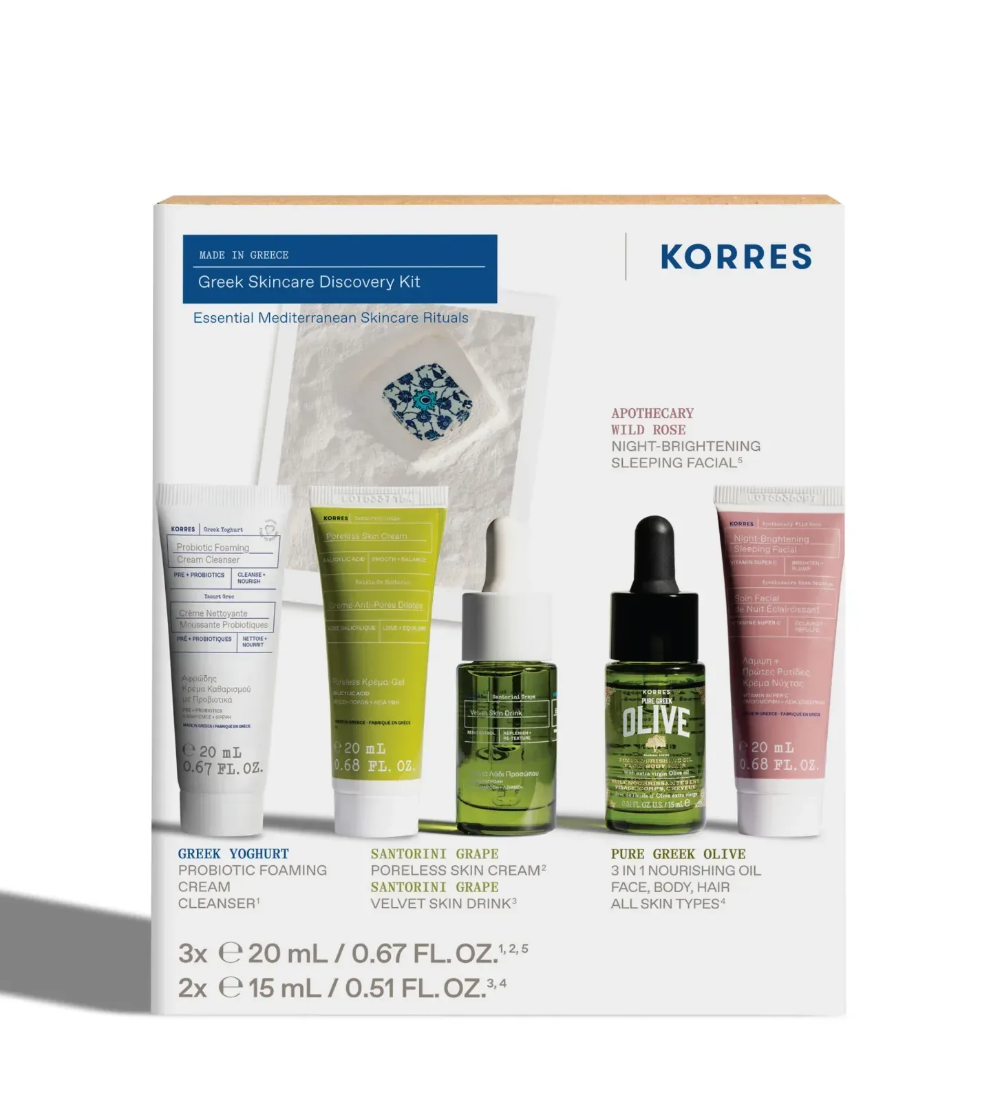 Greek Skincare Discovery Kit ($118 Value)