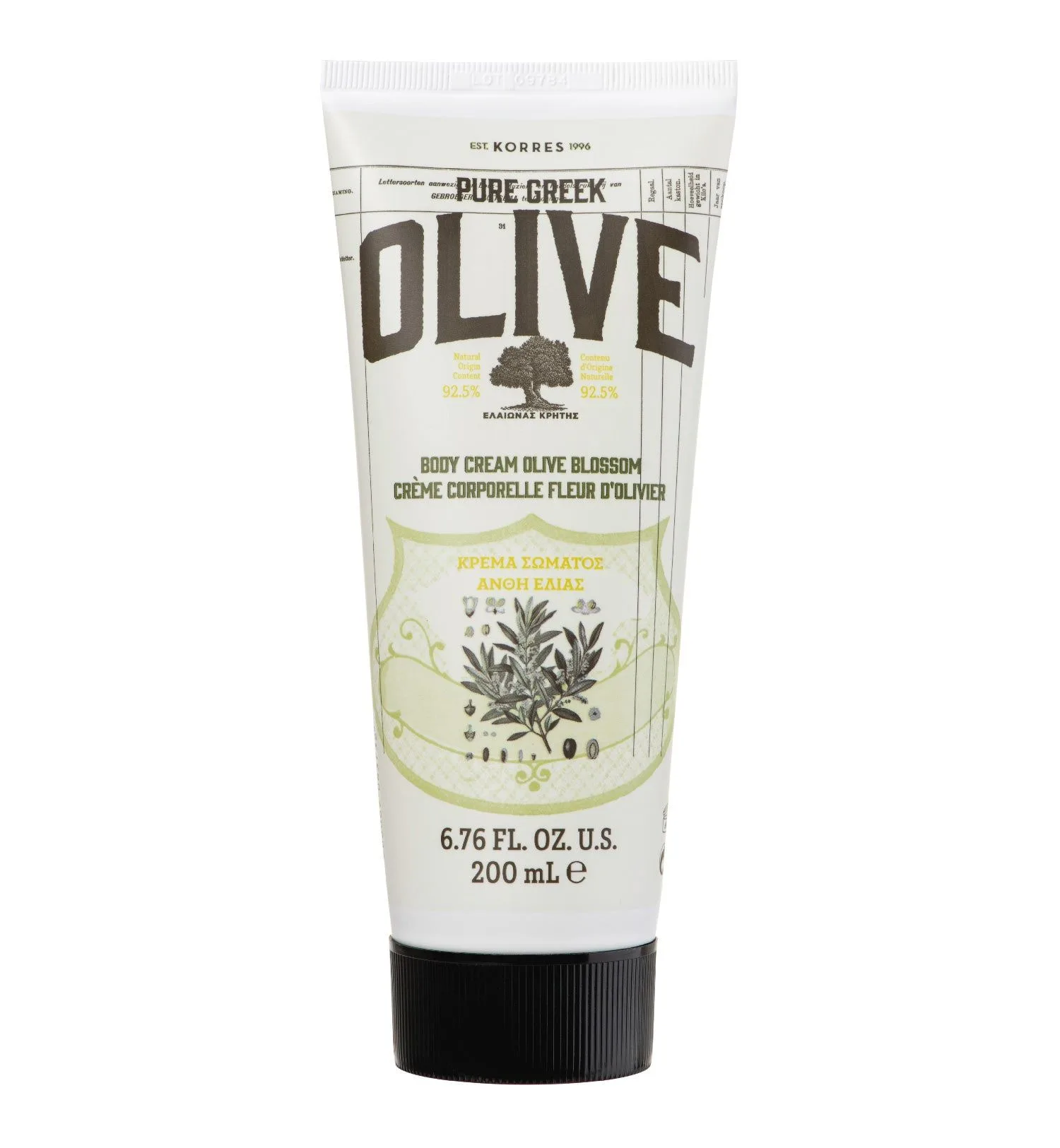 Pure Greek Olive Body Cream Olive Blossom