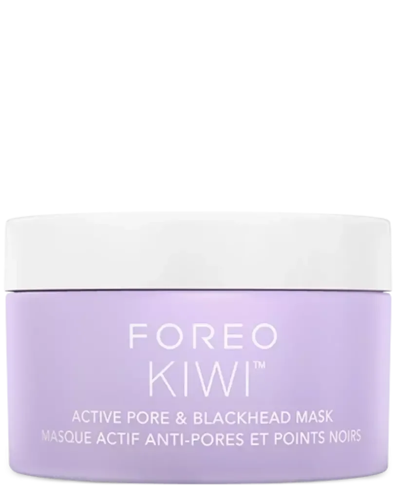 KIWI™ Active Pore & Blackhead Mask