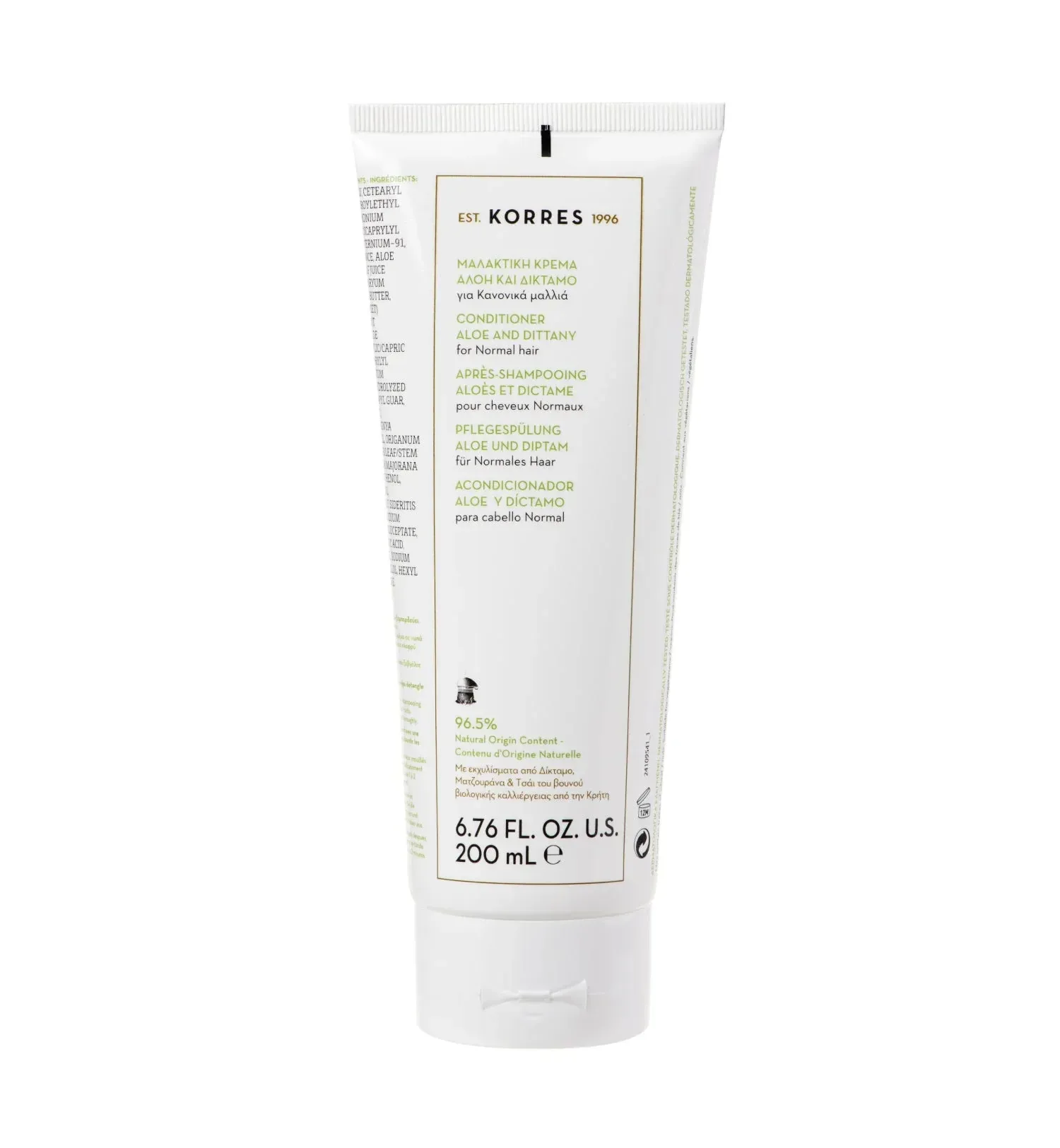 Aloe and Dittany Conditioner