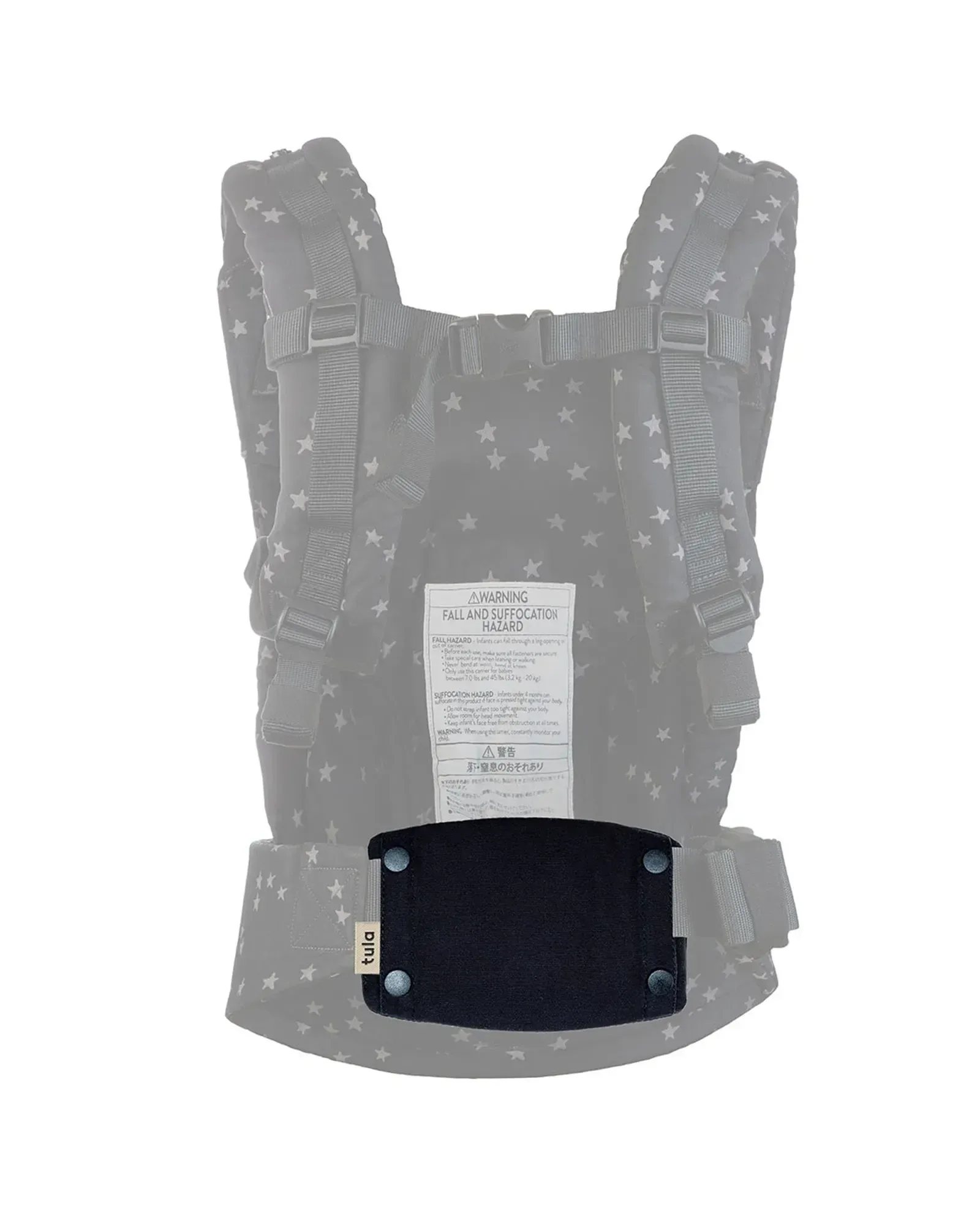 Baby Carrier Lumbar Support – Black