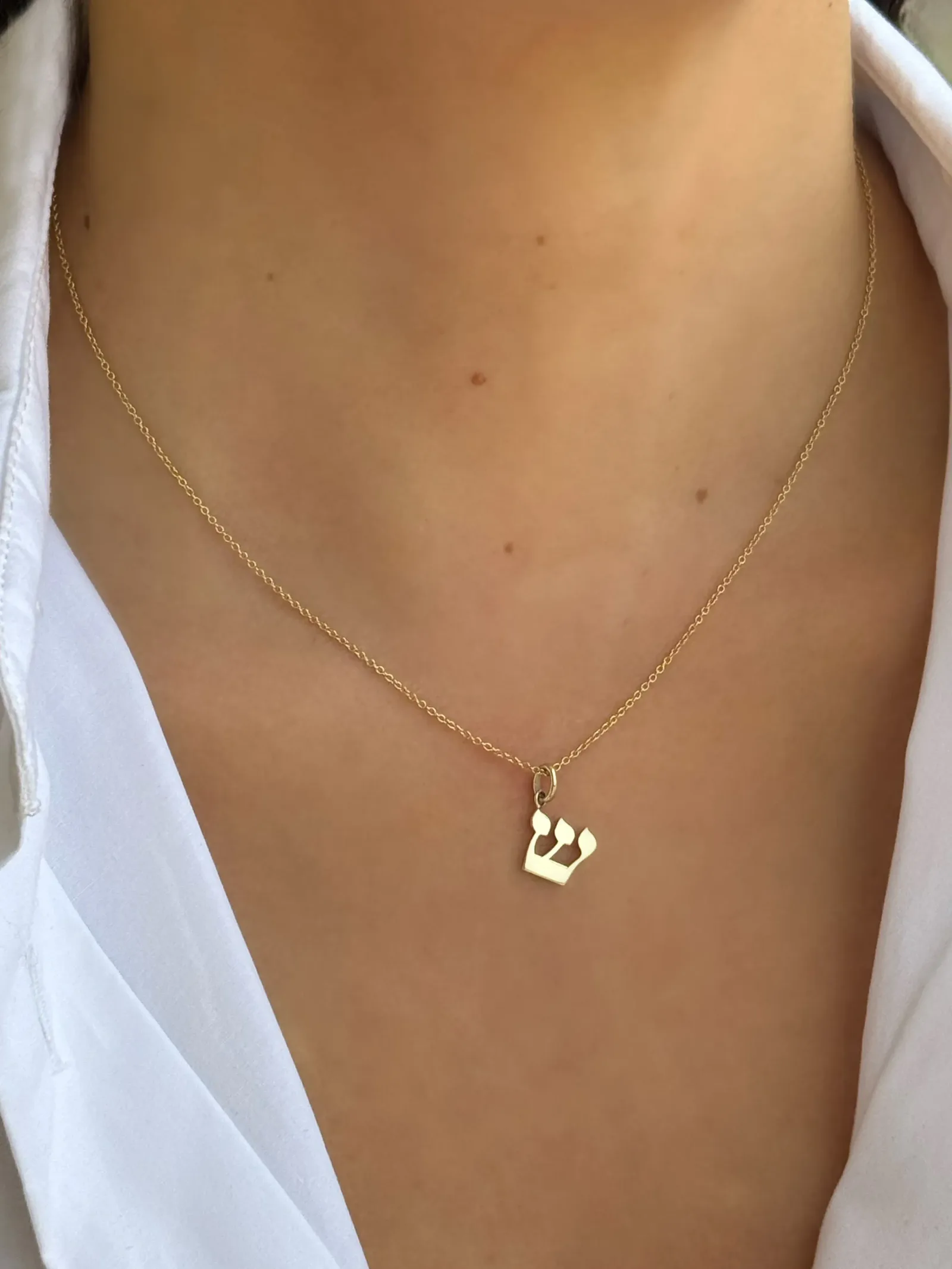 14K Gold Hebrew Initial Pendant