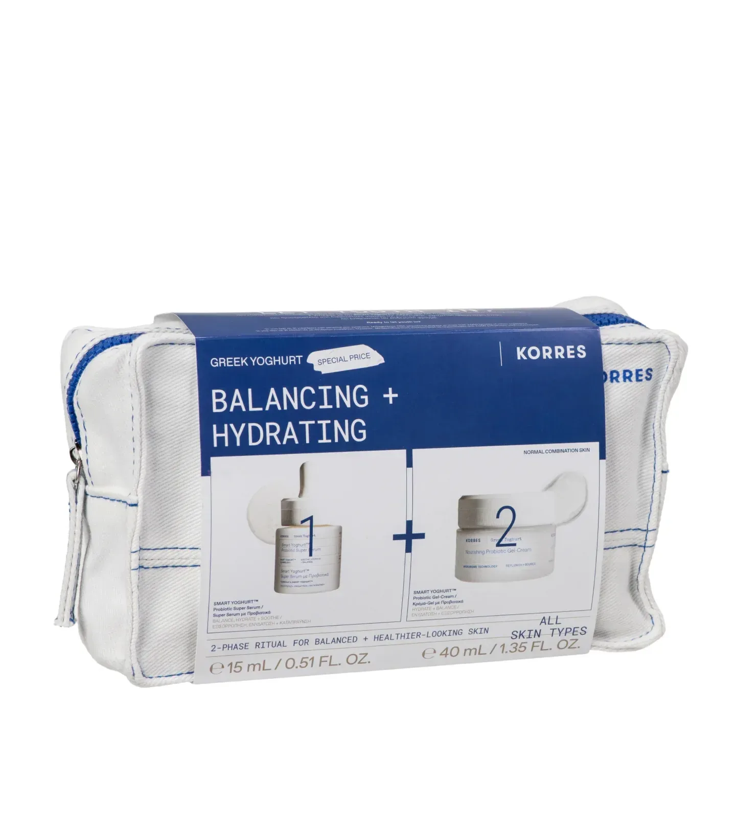 Greek Yoghurt Daily Balance Ritual ($75 Value)